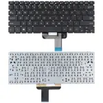 Asus FX706 Keyboard Replacement