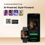 Oraimo Watch 6 Nano | OSW-807N