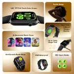 Oraimo Watch 6N - 1.83