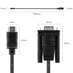 Vga To Hdmi Adapter