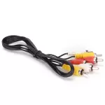 Rca Cable